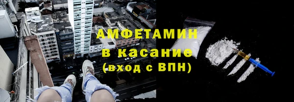 экстази Алзамай