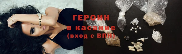 меф Алексин