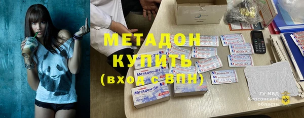 кокаин Алексеевка