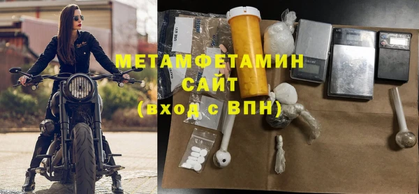 круглые Снежинск