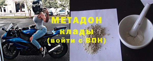 экстази Алзамай