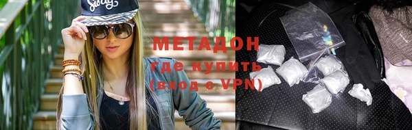 экстази Алзамай