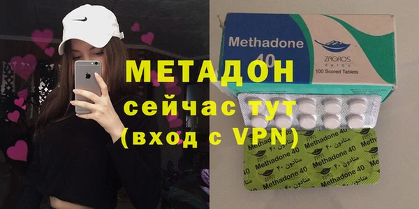 кокаин Алексеевка