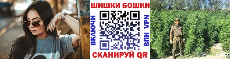 Бошки марихуана AK-47 Андреаполь